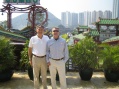 Hong Kong Tour